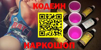 дмт Изобильный