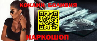 сатива Жуковский