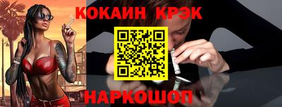 меф VHQ Заводоуковск