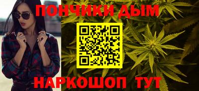 меф VHQ Заводоуковск