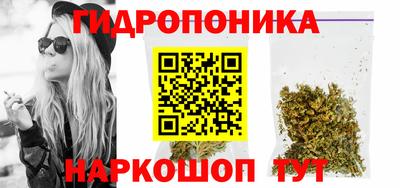 ешки Заволжье