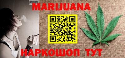 сатива Жуковский