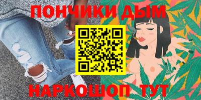 меф VHQ Заводоуковск