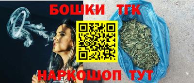 меф VHQ Заводоуковск