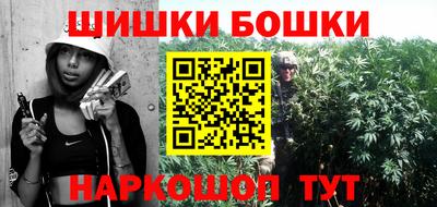 сатива Жуковский