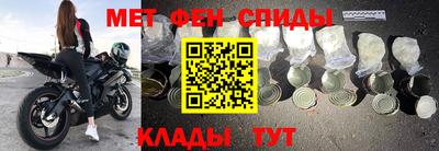 ешки Заволжье