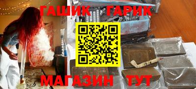 ешки Заволжье