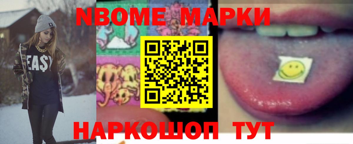 LSD-25 экстази ecstasy  Лсд 25 экстази ecstasy  Вход с VPN  LSD-25 экстази  Минусинск 